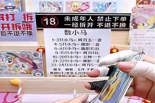 表现平平！锡安28分钟8中5贡献10分6板6助3断 正负值+4