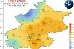 布罗格登：我只专注于打好比赛 不会关注那些疯狂的事